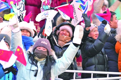 LD乐动体育赛事即将全面展开——共赏冰雪角逐 精彩值得期待(图1)