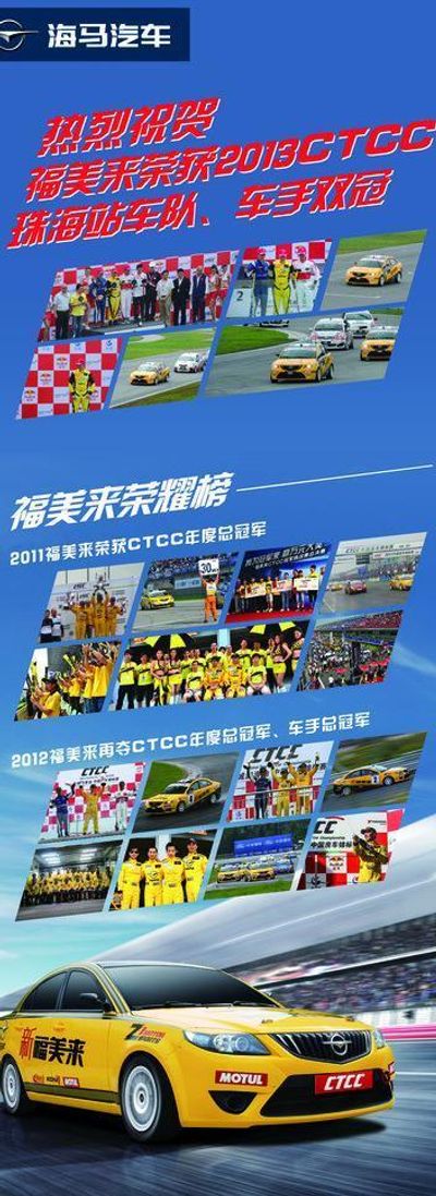 亚洲柔道公开赛等国际赛事2025年将落地杭州萧山LD乐动体育下载