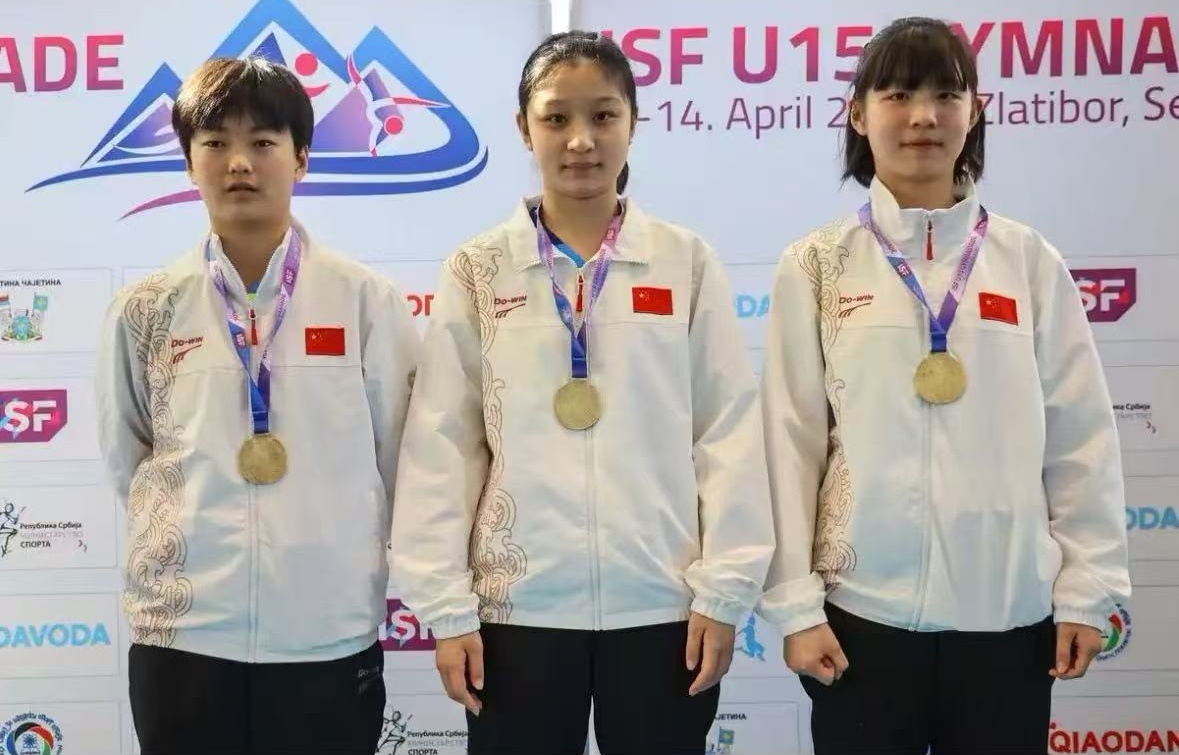 LD乐动体育入口哈三中教师指导中国女子乒乓球队夺得U15世界中学生夏季运动会团体冠军(图1)