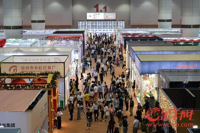 LD乐动体育登录当广交会邂逅十五运广东体育制造如何解锁全球赛道？(图1)