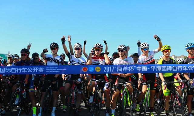 跟着赛事去旅LD乐动体育行：国门杯2025赛季无锡巡回赛暨阳羡智竞消费嘉年华活动9日启幕